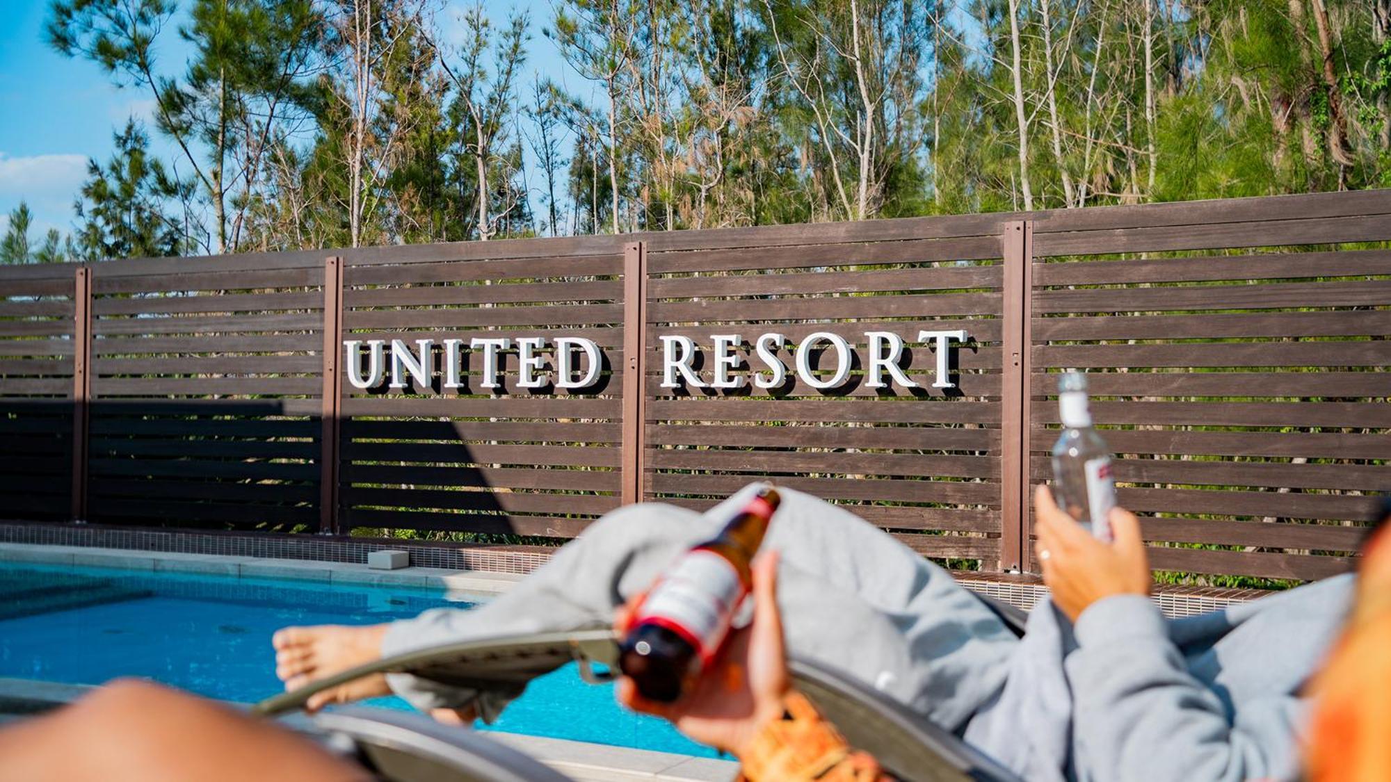 United Resort Kibougaoka Онна Екстер'єр фото