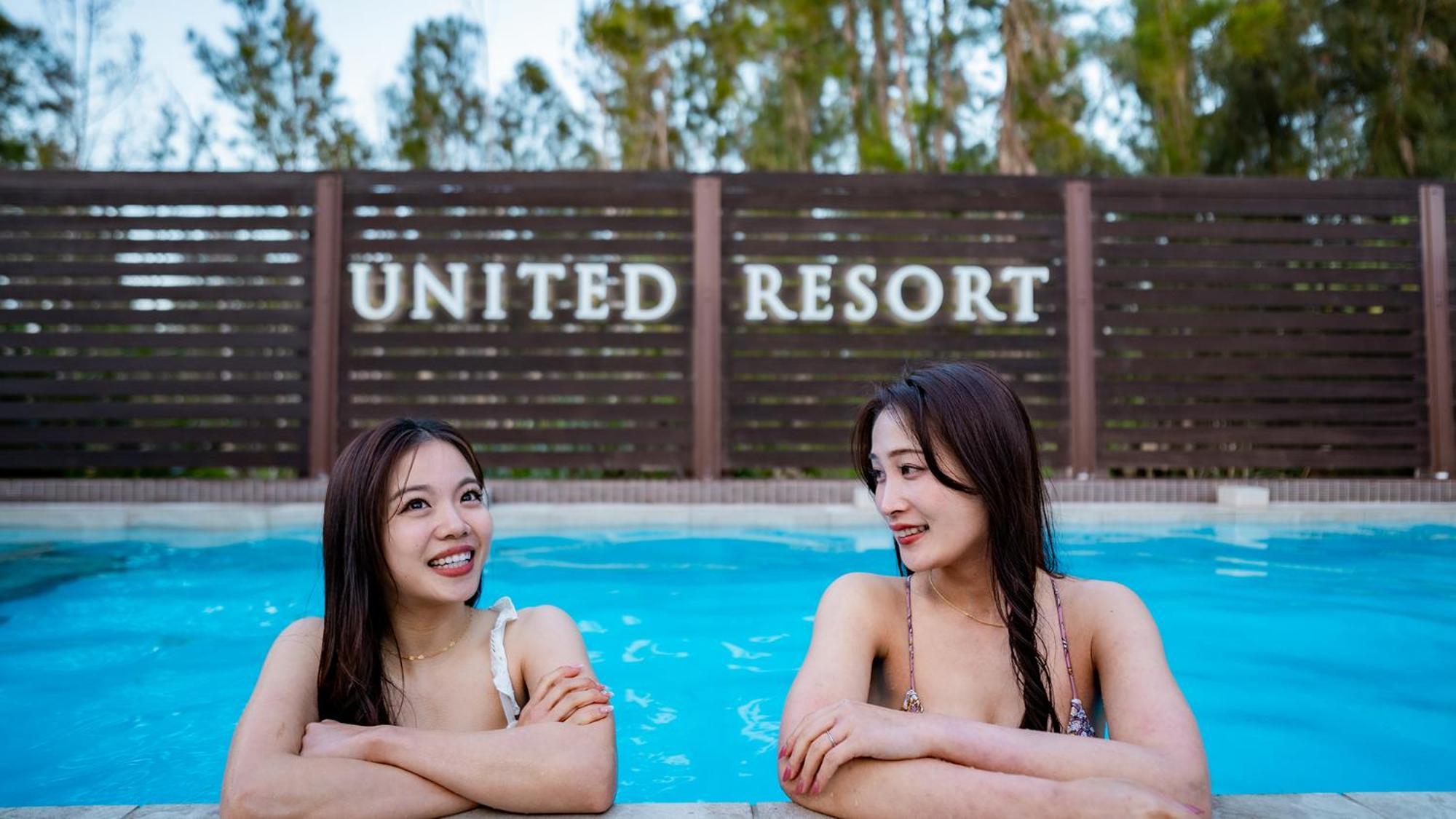 United Resort Kibougaoka Онна Екстер'єр фото